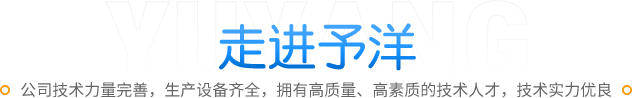 石英砂滤料生产厂家