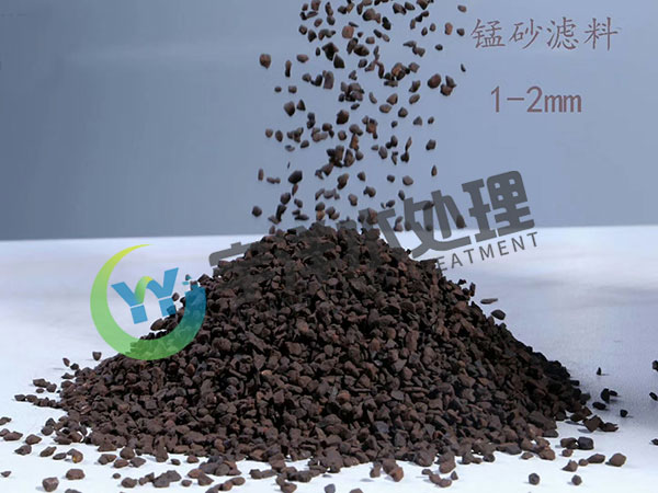 锰砂滤料